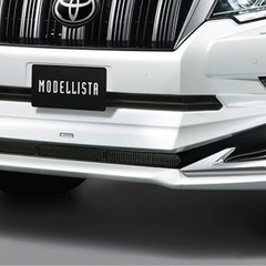 新品未使用　ランドクルーザープラド150系後期フロントスポイラー
