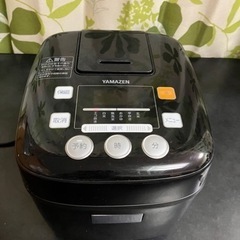 家電 キッチン家電 炊飯器