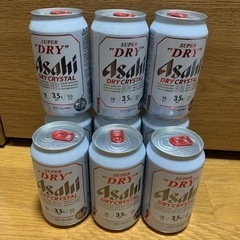 ドライクリスタル
