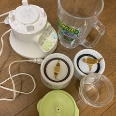 ミキサー