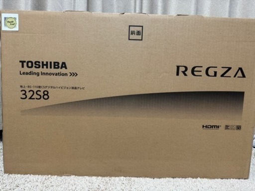 TOSHIBA レグザREGZA 32S8