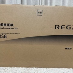 TOSHIBA レグザREGZA 32S8