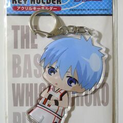 ★新品未使用★『黒子のバスケ キーホルダー』