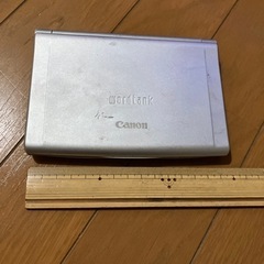 日中英電子辞書　の画像