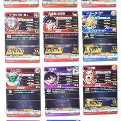 『スーパードラゴンボールヒーローズのカード 11枚セット』の画像