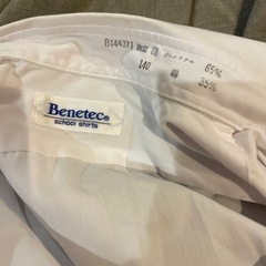 男の子　シャツ　式服等　サイズ140の画像