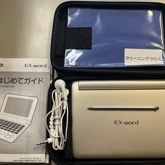 電子辞書の画像