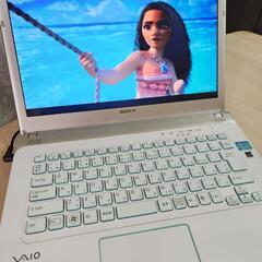 Sony - Vaio - Windows 11 - RAM 6...