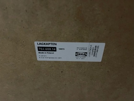 家具 オフィス用家具 机