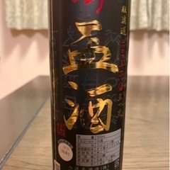 泡盛　古酒５本セットの画像