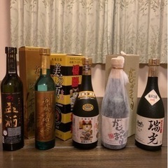 泡盛　古酒５本セット