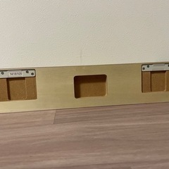 【無印良品】壁に付けられる家具棚の画像