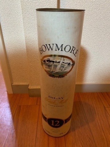 ボウモア １２年 シルクプリント 旧ボトル