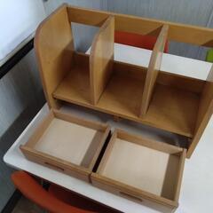 卓上本立て 引き出し付き 木製品の画像