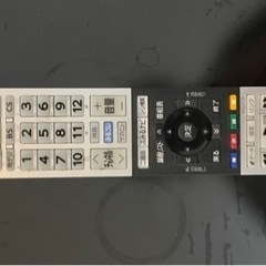 ジャンク 2019年製 東芝 レグザ 50インチ TOSHIBA REGZA 東芝 (たつや 