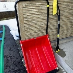 生活雑貨 家庭用品 ガーデニング