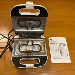 YHS-M700 マルチサンドメーカーの画像