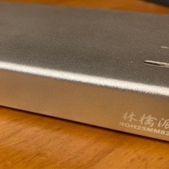 ポータブルハードディスク 1TBの画像