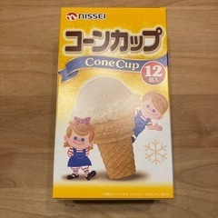 日世　コーンカップ3箱の画像