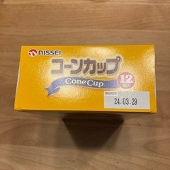 日世　コーンカップ3箱の画像