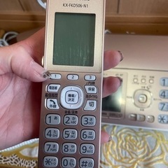 ☆3月14日まで受取可能な方☆の画像