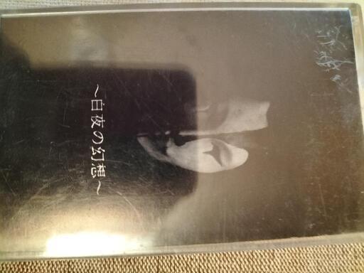 その他 DIE QUAL Demo