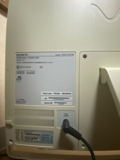 【決まりました】パソコン デスクトップパソコン