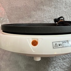 生活雑貨 調理器具 鍋、グリル　ホットプレートの画像