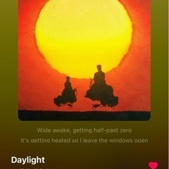 音楽してる方、したい方募集 - バンド