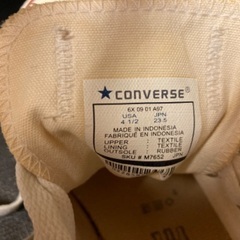 最終価格　コンバース　スニーカーの画像