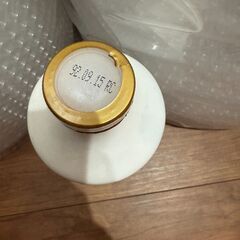 【No,358】 茅台酒の画像