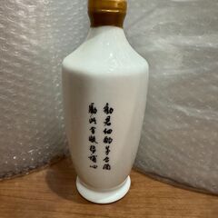 【No,358】 茅台酒の画像