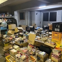 【本の買取りしています】