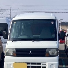 三菱クリッパーまぁまぁ極上車