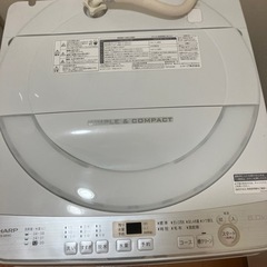 家電 生活家電 洗濯機