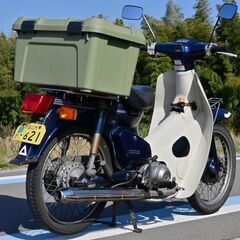 【特典あり】ホンダ　スーパーカブ90カスタムの画像