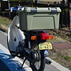 【特典あり】ホンダ　スーパーカブ90カスタムの画像