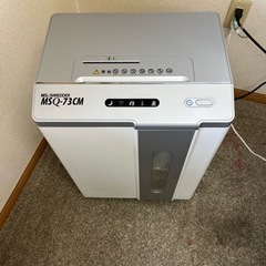 【受付終了】シュレッダー　美品　明光商会　MSQ-73CM MS...