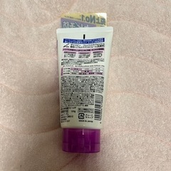 【新品未使用】Gatsby Facial Wash Acne Care Foamの画像