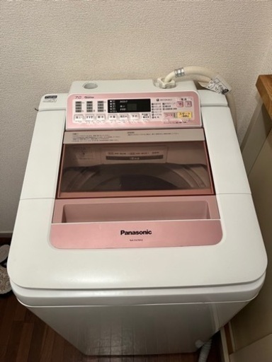 家電 生活家電 洗濯機