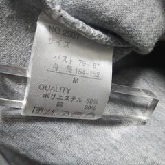 トレーナーの画像