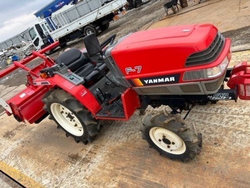 トラクター ヤンマー F-7 水平 自動深耕 バックアップ 697時間