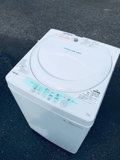 ⭐️TOSHIBA電気洗濯機⭐️ ⭐️AW-704⭐️