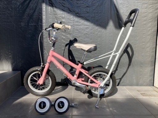 LOUIS GARNEAU 「ルイガノ」（12インチ・ピンク）　STRIDER「ストライダー」（ブラック）　セット