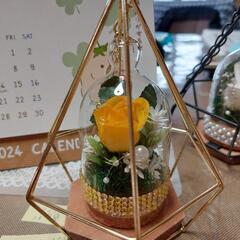 フラワーアレンジ　ハーバリウムの画像