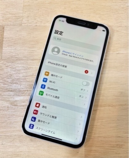 【新品バッテリー】iPhone12mini 128GB