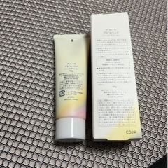 アロマハンドクリームの画像