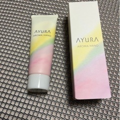 アロマハンドクリームの画像