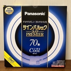 照明器具と蛍光灯の画像