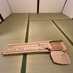 3/15までサンゲツ　フロアタイル　WD-2140